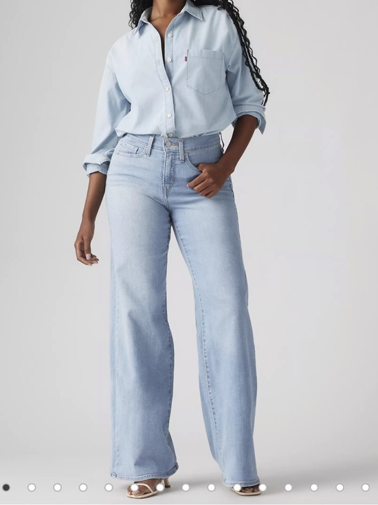 Levi's Denim - Levi's 318 Shaping Wide Leg Jeans